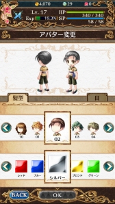 ꡼ No.029 | ǥݼɡˤɱʳ̿ɡˤΤɤ֡ޥۤPC饤󥲡̣ڤ֥  ץ󥻥פΥץ쥤ݡȤǺ