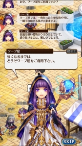 ꡼ No.030 | ǥݼɡˤɱʳ̿ɡˤΤɤ֡ޥۤPC饤󥲡̣ڤ֥  ץ󥻥פΥץ쥤ݡȤǺ