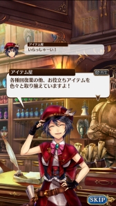 ꡼ No.032 | ǥݼɡˤɱʳ̿ɡˤΤɤ֡ޥۤPC饤󥲡̣ڤ֥  ץ󥻥פΥץ쥤ݡȤǺ