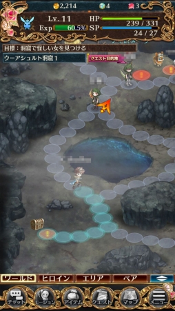 画像ギャラリー No.009のサムネイル画像 / 【PR】いばら姫(CV:水樹奈々)と世界の運命を変えるのはキミかもしれない。スマホ向けオンラインRPG「タワー オブ プリンセス」のプレイガイドを掲載