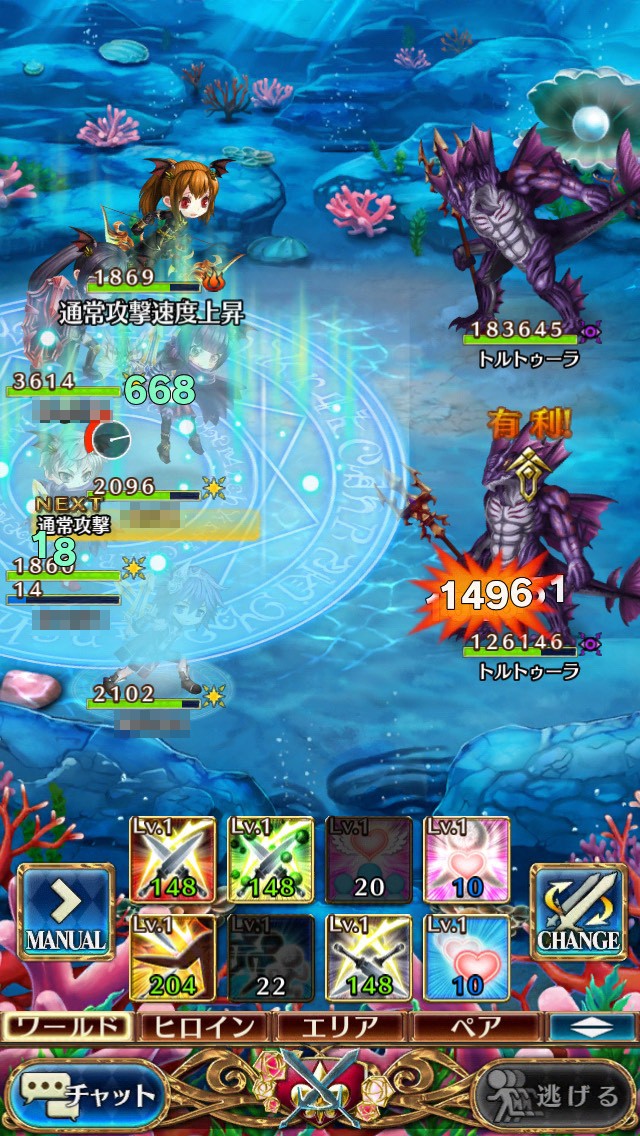 画像集サムネイル一覧 タワー オブ プリンセス の派閥対抗イベントが10月22日まで開催中 4アクセサリや新スキルのドロップを狙おう 4gamer Net