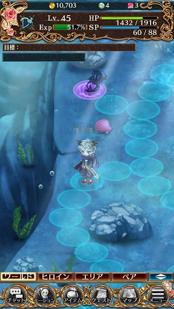 ���������꡼ No.002�Υ���ͥ������ / �֥�� ���� �ץ�󥻥��פ���ȶ�й����٥�Ȥ�10��22���ޤǳ����档��4����������俷������Υɥ��åפ�������