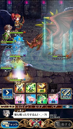 画像ギャラリー No.072のサムネイル画像 / 【PR】武器種次第でタンクにもヒーラーにもなれる! スマホ向けオンラインRPG「タワー オブ プリンセス」の武器種/スキル情報を紹介