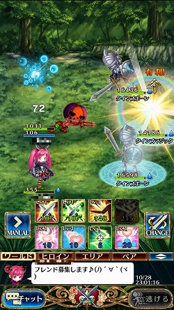 画像ギャラリー No.003のサムネイル画像 / 【PR】「タワー オブ プリンセス」のレベリング&トレハンをサポートするシンボルモンスター&アビリティ情報を掲載。マイキャラを効率よく育成しよう