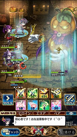 Pr タワー オブ プリンセス のレベリング トレハンをサポートするシンボルモンスター アビリティ情報を掲載 マイキャラを効率よく育成しよう Pr タワー オブ プリンセス のレベリング トレハンをサポートするシンボルモンスター アビリティ情報を掲載 マイキャラを効率よく育成しよう