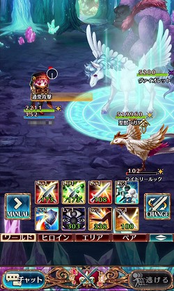 画像ギャラリー No.010のサムネイル画像 / 【PR】「タワー オブ プリンセス」のレベリング&トレハンをサポートするシンボルモンスター&アビリティ情報を掲載。マイキャラを効率よく育成しよう