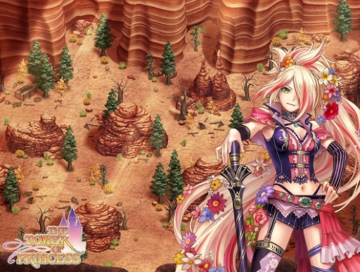 画像ギャラリー No.002のサムネイル画像 / 「タワー オブ プリンセス」公式ニコニコ生放送第3回が11月20日に配信決定。視聴者とゲーム内で協力するイベントも