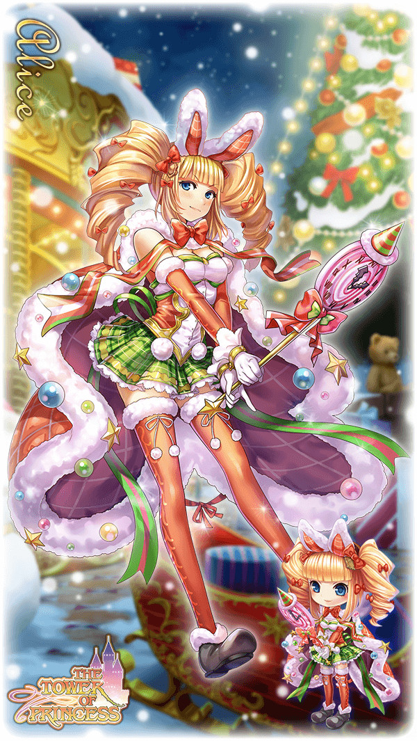 画像集 012 クリスマス衣装をまとった姫達や限定装備 キャロルローブ に注目 タワー オブ プリンセス でイベント 感謝の贈り物 がスタート 4gamer Net