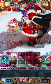 ���������꡼ No.004�Υ���ͥ������ / ���ꥹ�ޥ�������ޤȤä�ɱã����������֥����������֡פ����ܡ��֥�� ���� �ץ�󥻥��פǥ��٥�ȡִ��դ�£��ʪ�פ���������