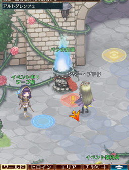 画像ギャラリー No.002のサムネイル画像 / 「タワー オブ プリンセス」，今後のストーリーに影響する特大イベントを実施