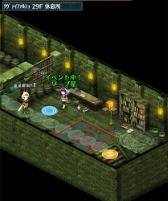 画像ギャラリー No.004のサムネイル画像 / 「タワー オブ プリンセス」，期間限定イベント「音叉の研究塔」が開催