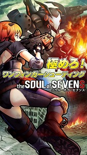 ꡼ No.015 | ե륺AnimeJapan 2016פ˽Ÿơ٥Ȥξܺ٤