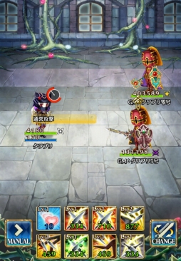 ���������꡼ No.002�Υ���ͥ������ / �֥�� ���� �ץ�󥻥��ס����ĤΥ�����ޥ�������ƤȲ���륤�٥�Ȥ�����