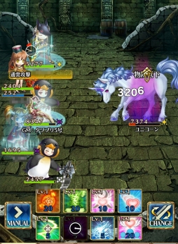 ���������꡼ No.007�Υ���ͥ������ / �֥�� ���� �ץ�󥻥��ס����ĤΥ�����ޥ�������ƤȲ���륤�٥�Ȥ�����