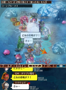 ���������꡼ No.008�Υ���ͥ������ / �֥�� ���� �ץ�󥻥��ס����ĤΥ�����ޥ�������ƤȲ���륤�٥�Ȥ�����