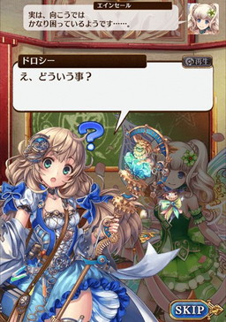 ���������꡼ No.003�Υ���ͥ������ / �֥�� ���� �ץ�󥻥��ס��ɥ��������о줹�뿷�ᥤ�󥷥ʥꥪ������