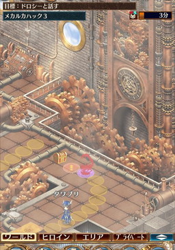 ���������꡼ No.004�Υ���ͥ������ / �֥�� ���� �ץ�󥻥��ס��ɥ��������о줹�뿷�ᥤ�󥷥ʥꥪ������