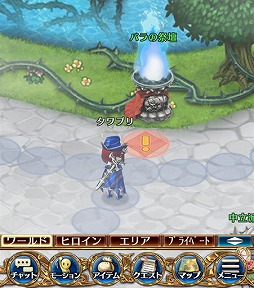 画像ギャラリー No.002のサムネイル画像 / 「タワー オブ プリンセス」,No.1の姫を決める“第2回 P-1グランプリ”を開催