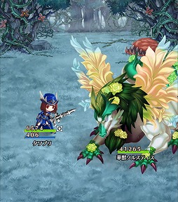 画像ギャラリー No.003のサムネイル画像 / 「タワー オブ プリンセス」,No.1の姫を決める“第2回 P-1グランプリ”を開催