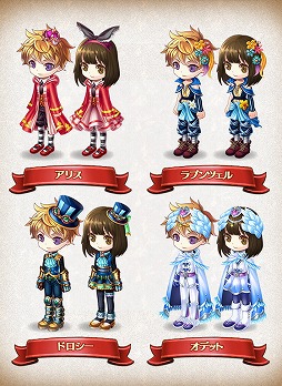 画像ギャラリー No.007のサムネイル画像 / 「タワー オブ プリンセス」,No.1の姫を決める“第2回 P-1グランプリ”を開催