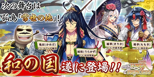 ꡼ No.001 | ֥  ץ󥻥סܤƸäդˤȡ꡼ɲ