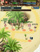 ���������꡼ No.003�Υ���ͥ������ / �֥�� ���� �ץ�󥻥��ס�1��ǯ��ǰ���٥�ȡȥ֥饤�ƥ��ȥӡ����ɤ򳫺�