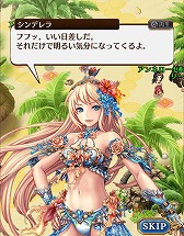 ���������꡼ No.004�Υ���ͥ������ / �֥�� ���� �ץ�󥻥��ס�1��ǯ��ǰ���٥�ȡȥ֥饤�ƥ��ȥӡ����ɤ򳫺�