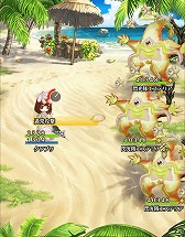 ���������꡼ No.005�Υ���ͥ������ / �֥�� ���� �ץ�󥻥��ס�1��ǯ��ǰ���٥�ȡȥ֥饤�ƥ��ȥӡ����ɤ򳫺�