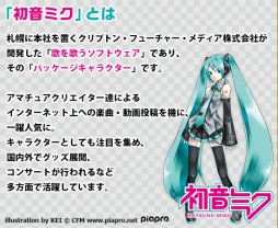 ꡼ No.004 | ֥  ץ󥻥ס鲻ߥȤΥܤ98˳ŷ