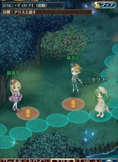 画像ギャラリー No.012のサムネイル画像 / 「タワー オブ プリンセス」,「初音ミク」とのコラボイベント「ミュージカル・アラウンド」を開催