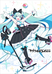 画像ギャラリー No.016のサムネイル画像 / 「タワー オブ プリンセス」,「初音ミク」とのコラボイベント「ミュージカル・アラウンド」を開催