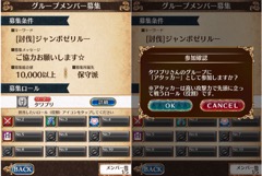 ꡼ No.008 | ֥  ץ󥻥ס֥סֿʷε͡פȤΥܤ䥢åץǡȴϢοȯɽ줿1ǯǰ٥Ȥݡ