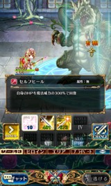 ꡼ No.010 | ֥  ץ󥻥ס֥סֿʷε͡פȤΥܤ䥢åץǡȴϢοȯɽ줿1ǯǰ٥Ȥݡ