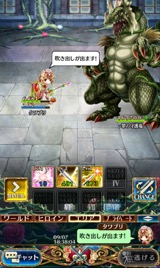 ꡼ No.011 | ֥  ץ󥻥ס֥סֿʷε͡פȤΥܤ䥢åץǡȴϢοȯɽ줿1ǯǰ٥Ȥݡ