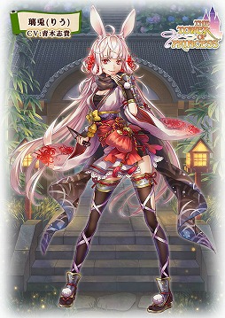 ꡼ No.006 | ֥  ץ󥻥סϡȾϡɤΥȡ꡼