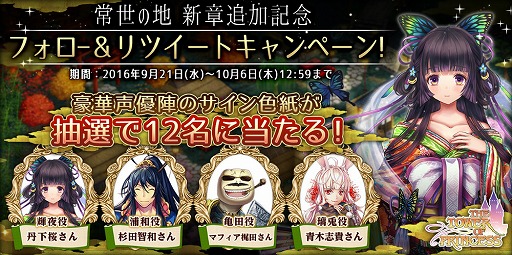 ꡼ No.007 | ֥  ץ󥻥סϡȾϡɤΥȡ꡼