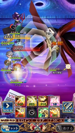 ꡼ No.003 | ֥ץס˥֥󥲥ꥪפȤΥܥ٥Ȥȡ餬ʪ̤ꡤо