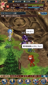 ꡼ No.005 | ֥ץס˥֥󥲥ꥪפȤΥܥ٥Ȥȡ餬ʪ̤ꡤо