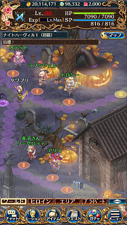 ꡼ No.002 | ֥  ץ󥻥פǥϥ󥤥٥ȡ֥åξԾRETURNSפ