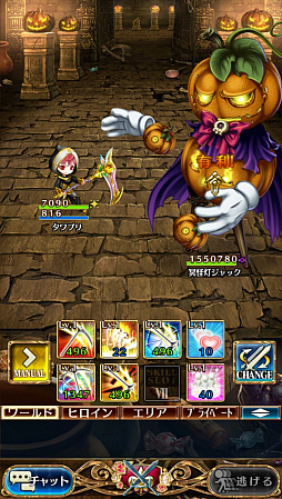 ꡼ No.003 | ֥  ץ󥻥פǥϥ󥤥٥ȡ֥åξԾRETURNSפ