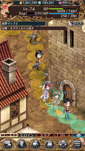 ꡼ No.003 | ֥  ץ󥻥פǡֿʷε͡ץܤšϥ󤷤ץ쥤䡼ˡĶ緿ͤβ̡פץ쥼