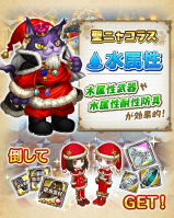 ꡼ No.004Υͥ / ֥  ץ󥻥,ꥹޥִդ£ʪפ򳫺