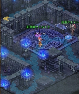 画像ギャラリー No.002のサムネイル画像 / 「タワー オブ プリンセス」でタワー型イベント 「第3回異空の黒塔-極-」がスタート