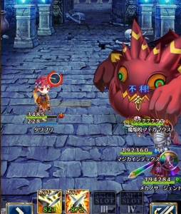 画像ギャラリー No.003のサムネイル画像 / 「タワー オブ プリンセス」でタワー型イベント 「第3回異空の黒塔-極-」がスタート