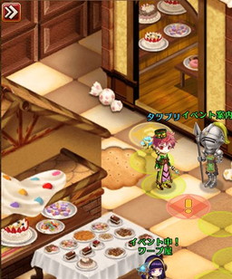 ꡼ No.002 | ֥  ץ󥻥פΥХ󥿥󥤥٥Ȥ롣ƥä