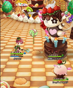 ꡼ No.003 | ֥  ץ󥻥פΥХ󥿥󥤥٥Ȥ롣ƥä