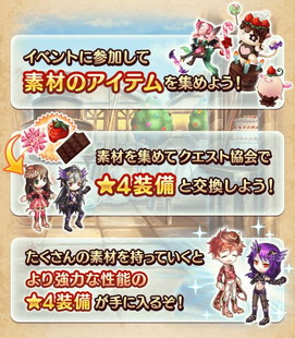 ꡼ No.006 | ֥  ץ󥻥פΥХ󥿥󥤥٥Ȥ롣ƥä