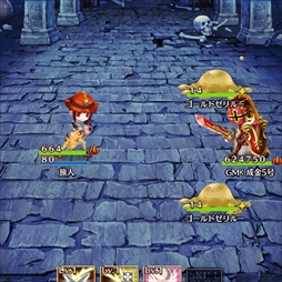 ꡼ No.003 | ֥  ץ󥻥ס٥ȡGMɤ ऻ5ζפ