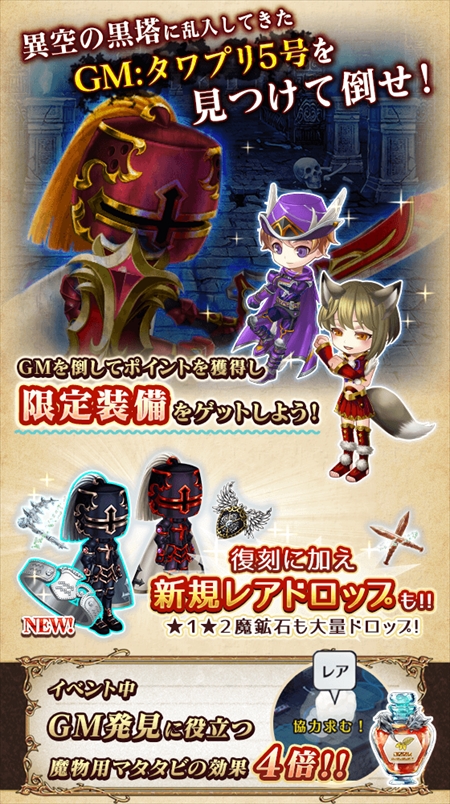 ꡼ No.005 | ֥  ץ󥻥ס٥ȡGMɤ ऻ5ζפ