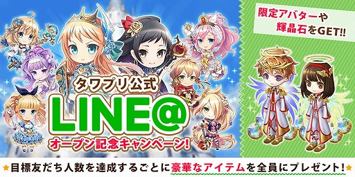 ꡼ No.003 | ֥  ץ󥻥סȥץդ10ײ 2017ɤ»